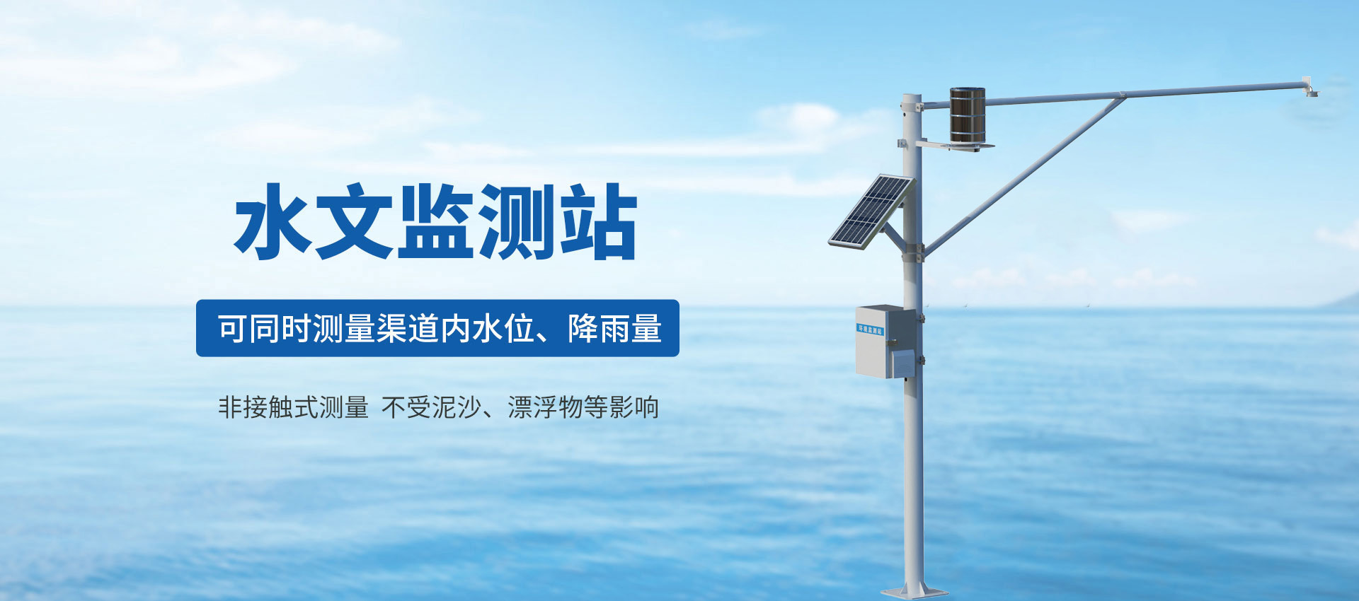 惠州物聯網卡-專注于提供各行業智能設備應用物聯網卡、物聯卡解決方案【智宇物聯】