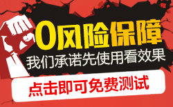 惠州物聯網卡的免費試用通道