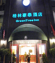 呼客寶客戶見證！