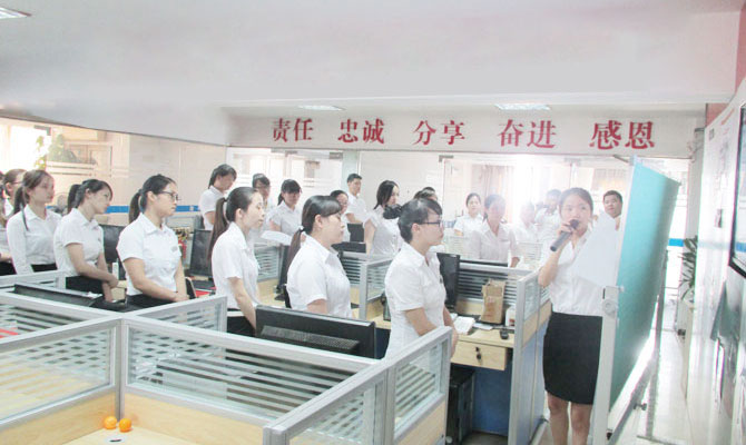 惠州物聯網卡平臺之公司每月讀書日